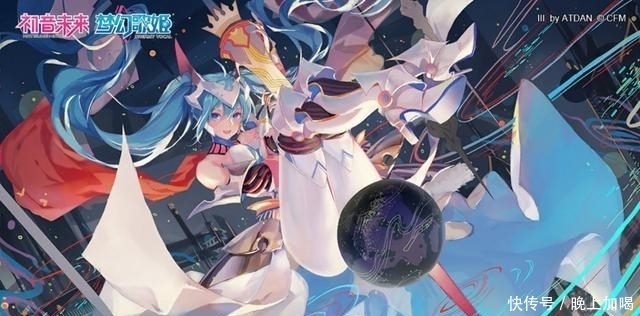 探索|背靠IP信仰, 《初音未来: 梦幻歌姬》如何探索偶像音游市场?