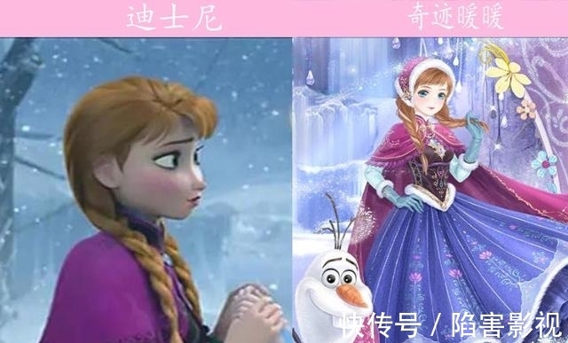 联动|《冰雪奇缘》联动《奇迹暖暖》，艾莎大长腿，安娜颜值不比姐姐差