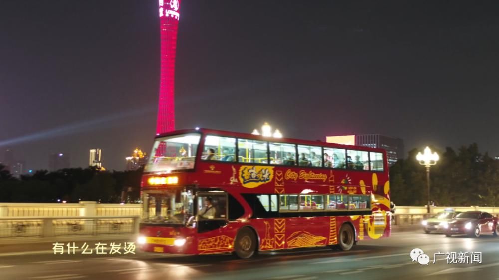  12月31日晚，看TA们使出浑身解数