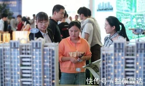 高层|计划买房的看过来!内行人专挑这3个楼层,别再傻乎乎的盯着高层