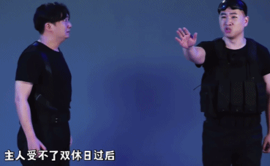 播出3天就拿2個冠軍，黃渤徐崢都請來了，這檔綜藝要成“王炸”？