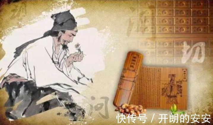 木乃伊|“癌症”是西方的叫法,在我国古代,中医们叫它什么