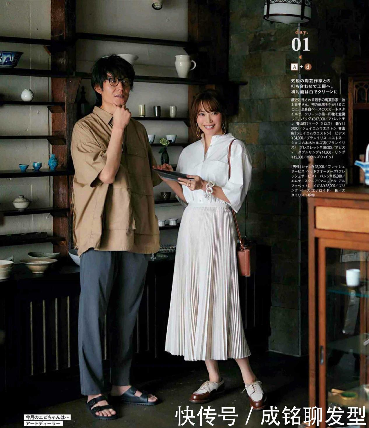 时髦|夏装怎么能少了“裙装”？会穿的女人不会错过这几款，时髦不显老