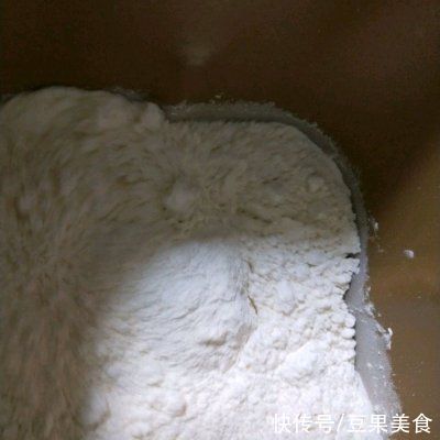 海绵宝宝|#我的养生日常-远离秋燥#海绵宝宝造型方块面包片