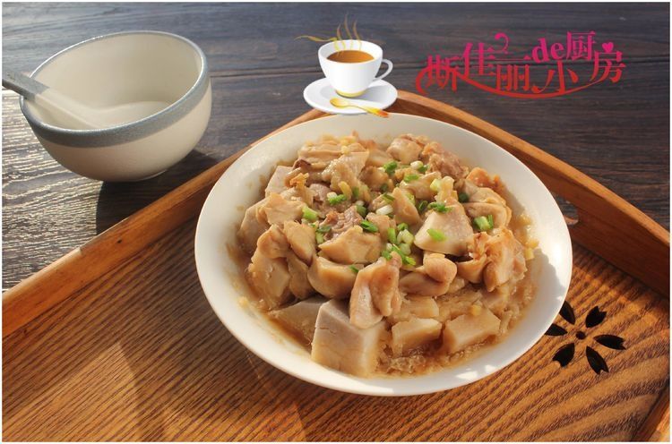 它是碱性食材,和鸡肉是绝配,简单蒸一蒸就太美味,顿顿吃个精光