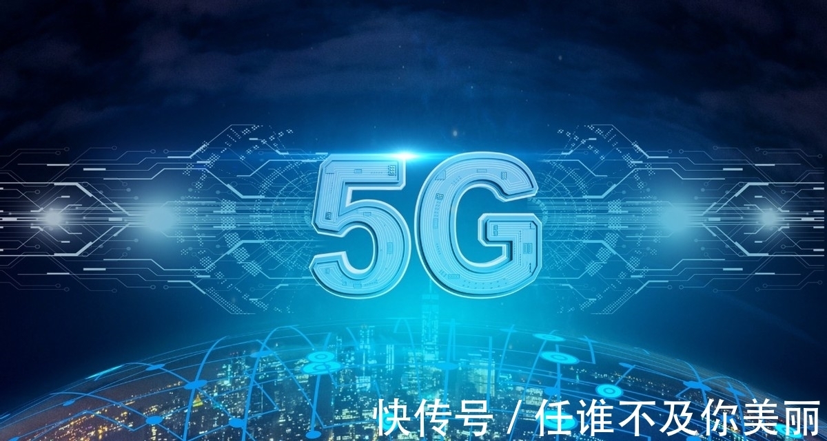 5g|久违了,5G消息来了,有望下月试商用