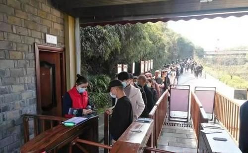 牛年第一天，叶红专调研矮寨奇观旅游区