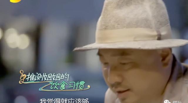 综艺节目|这年头,不懂点“说话的艺术”,已经很难接综艺节目了