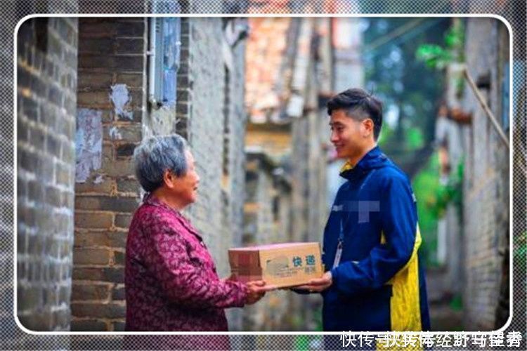 快递|在当前的农村,如何开一家快递代收点,是否有发展前景呢?