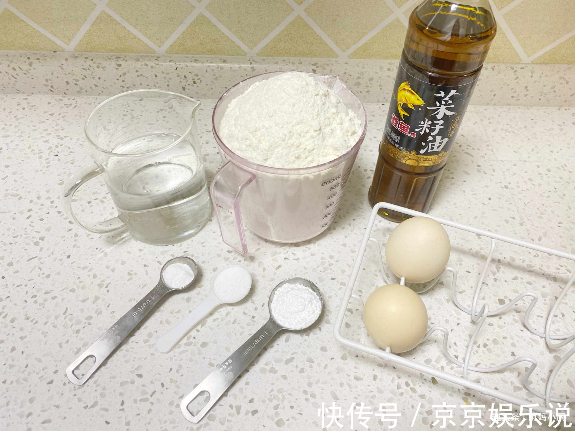 想吃油条别再买了，在家自己做好吃又卫生，个个空心又酥脆