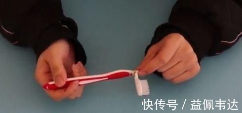 旧牙刷别再扔了，用打火机烧一烧，功能很强大，学会受用一生！