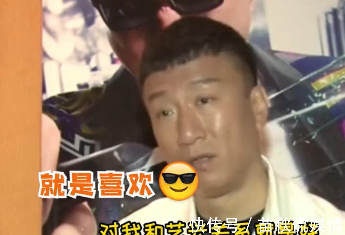 向往的生活|寵弟狂魔的哥哥們有多無下限?張藝興感謝師父,黃磊一臉寵溺