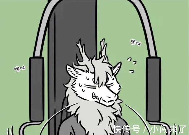 胡须|非人哉：世界之大无奇不有，龙族的胡须竟然都能有肌肉！