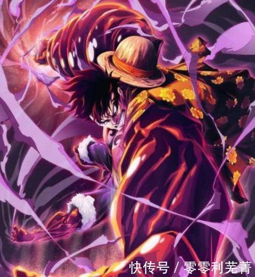 精通|海贼王路飞已精通高级别武装色,将和凯多上演隔空对战!