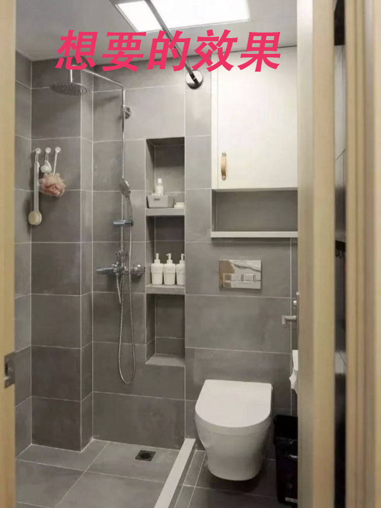 花纹|为什么有些房子装着装着就不想装了看完这十大翻车现场就明白了