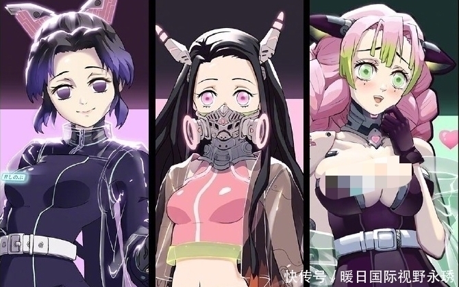 赛博朋克风|鬼灭之刃+赛博朋克风,祢豆子戴上防毒面具,恋柱身材不能发原图