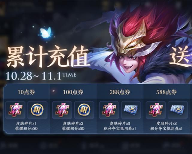 李小龙|李小龙皮肤优化有多棒？手感顺滑彷佛新英雄，但这脸型是认真的吗