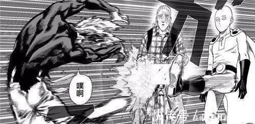 埼玉|一拳超人说King只会装的人，你们知道King有多努力吗