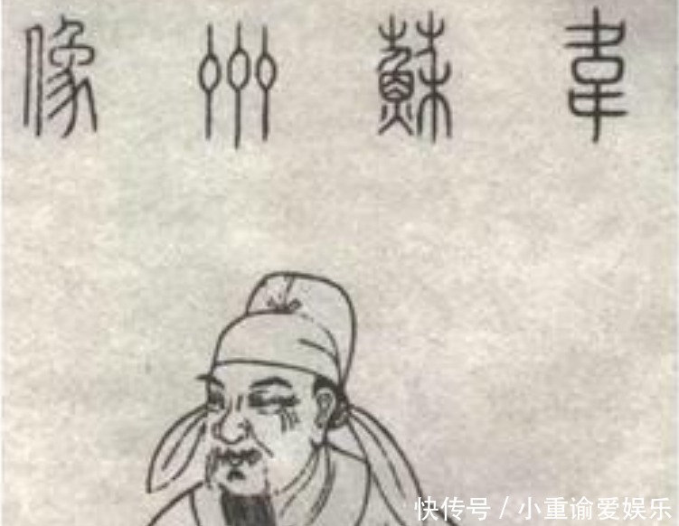 我有一瓢酒 可以慰风尘 人生逆袭的韦应物 全网搜