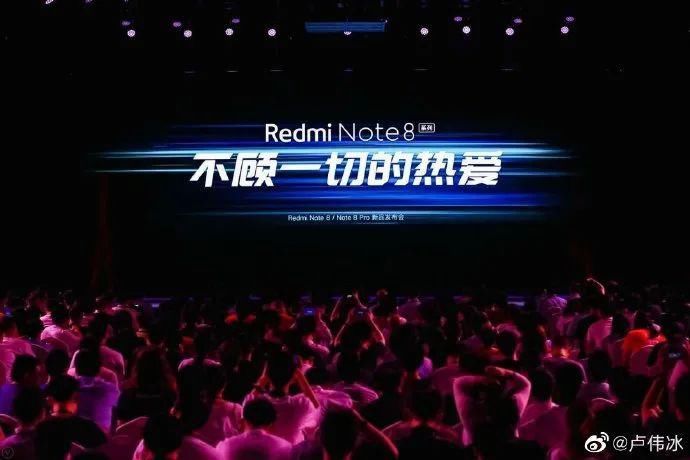 卢伟冰|卢伟冰预热，Redmi Note 9系列即将发布：还有4G版？