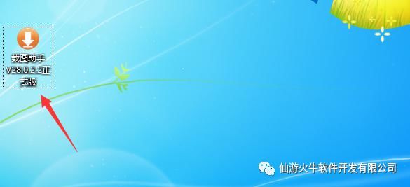 卖通|如何保存到速卖通上的商品主图