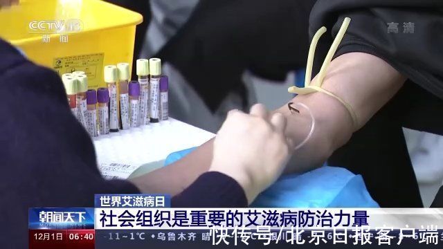 吕繁|低流行水平！我国报告现存艾滋病感染者114万例