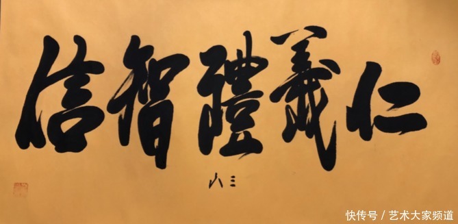 投资|中国当代最具学术价值与收藏投资潜力书画家——?崔仑昆