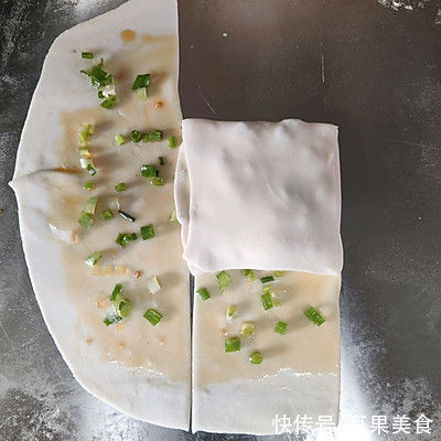 中筋面粉|三分钟做好葱花饼，做饭太简单