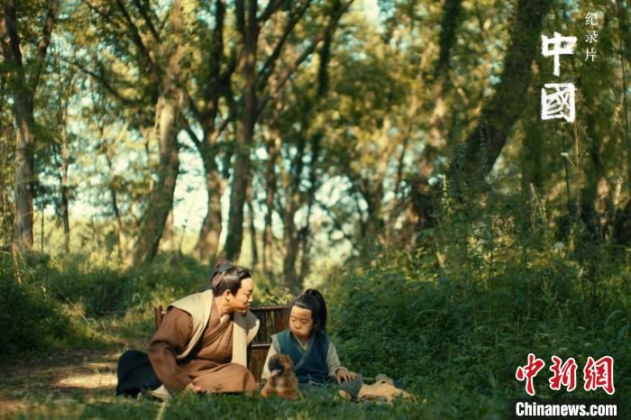  命名|首部以“中国”命名的纪录片开播 影像通史呈现视听盛宴