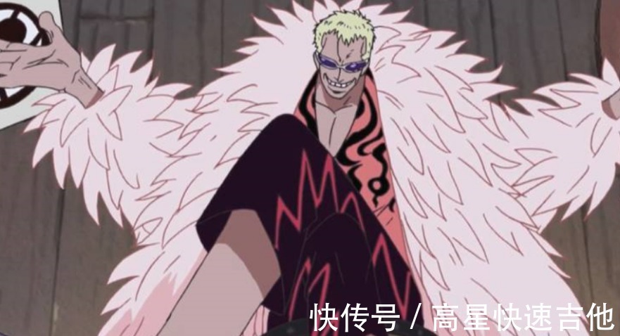 老大|海贼王乳臭未干的明哥，怎么让维尔戈等人乖乖送上线线果实