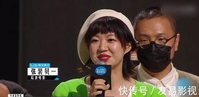 《导演请指教》第一期，梁龙作品引争议，现场小哥说的话才是亮点