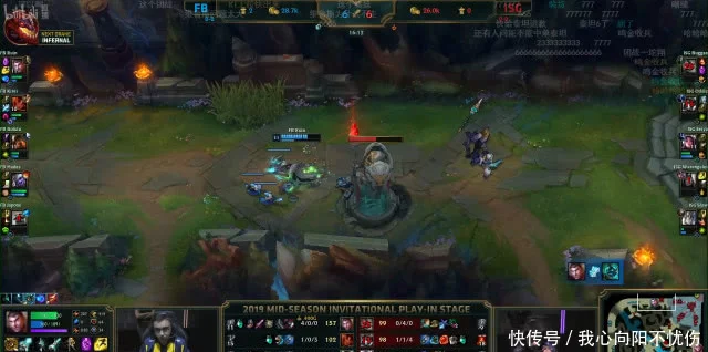 fb战队