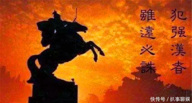 中国自汉唐以来开放强悍的民族性格,为何在宋明之后,越来越保守