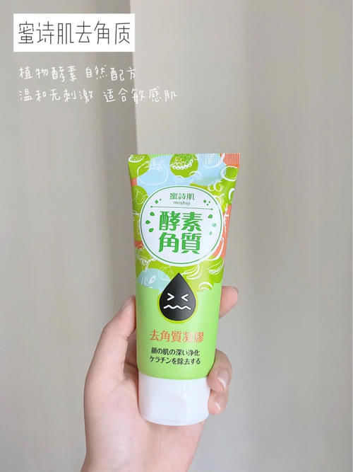 盘点那些看起来很恶心，但却意外好用的东西！