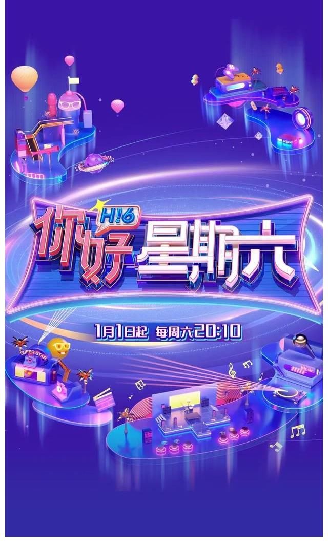 特别策划｜2022年值得关注的12部新综