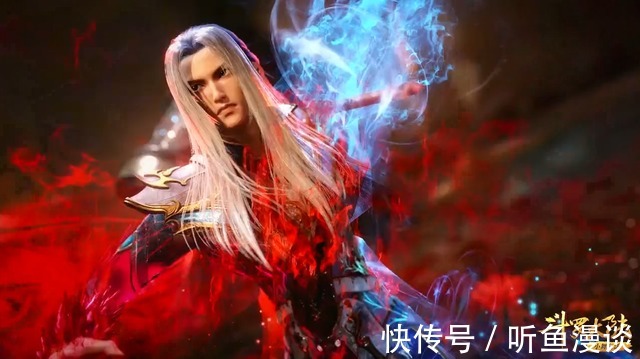 唐三|斗罗大陆:紫极魔瞳也非万能?唐三再回小舞献祭场面,险些迷失