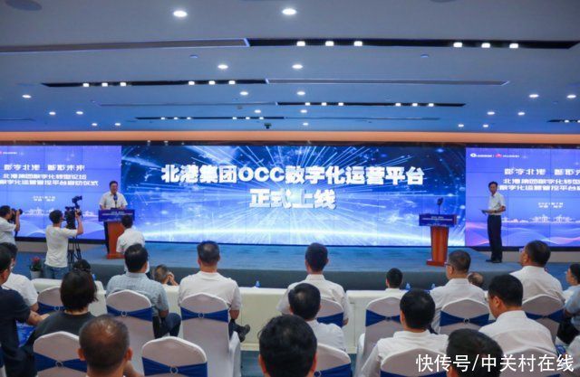 北部湾港|华为携手北港集团交出数字化转型的“范例答卷”