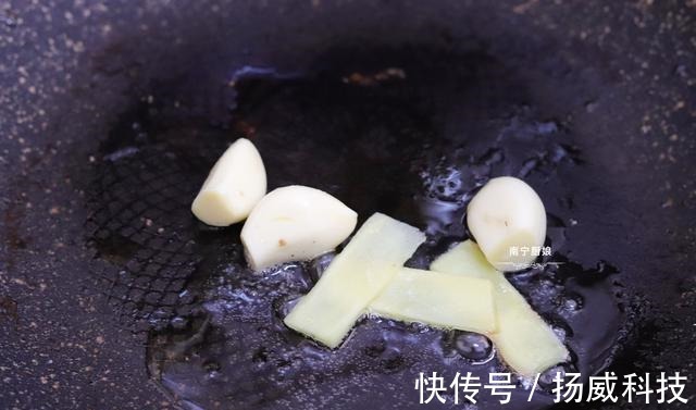 美容养颜|秋天不喝这道汤太可惜,补水去秋燥,还能美容养颜、提高免疫力