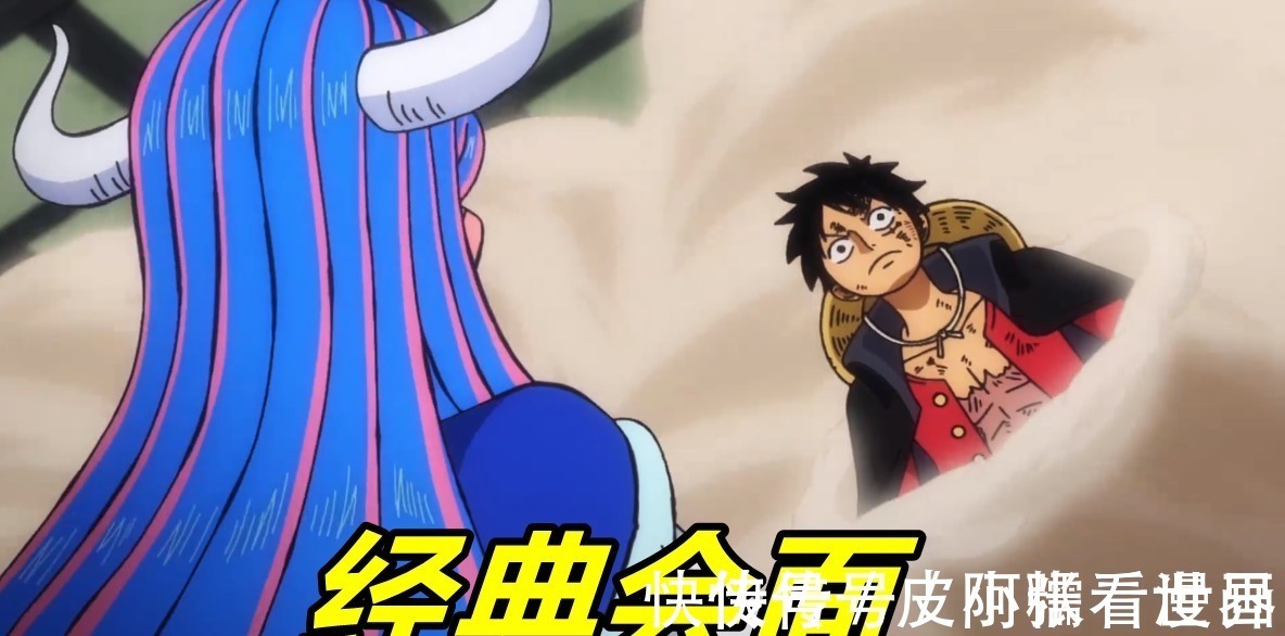 铁头功|海贼王990集，经典名场景来袭，乌尔缇vs路飞，铁头功迎战肿头龙