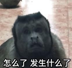 ＂一天不足24小时＂冲上热搜！网友反应一致：上班时间还是8小时吗？