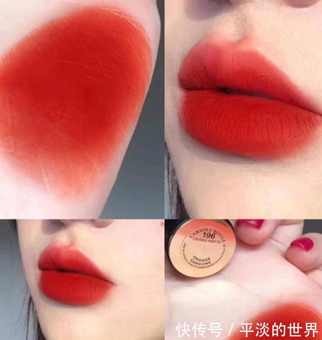 橘色调 看惯了素颜,来看适合浓妆的口红,纪梵希高级炫酷,香奈儿艳丽!