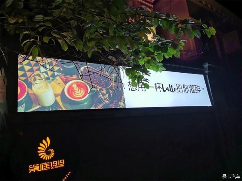 花海|厦门自由行