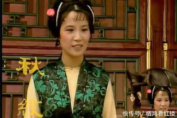  逻辑|王夫人在怡红院的眼线，到底是不是袭人？不要猜测，要逻辑