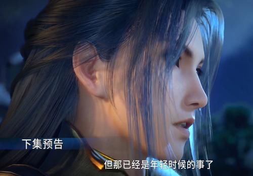 口红|斗罗：唐三发色有变化，小舞更换口红，三无夫妻颜值再一次提升