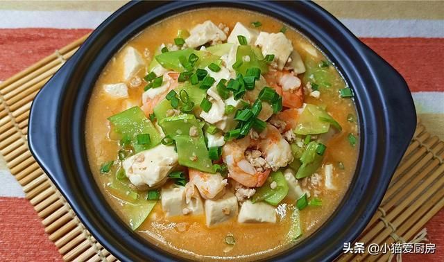 生长发育|教你一个虾味肉末豆腐的做法,成菜口感滑嫩,鲜香好吃又下饭