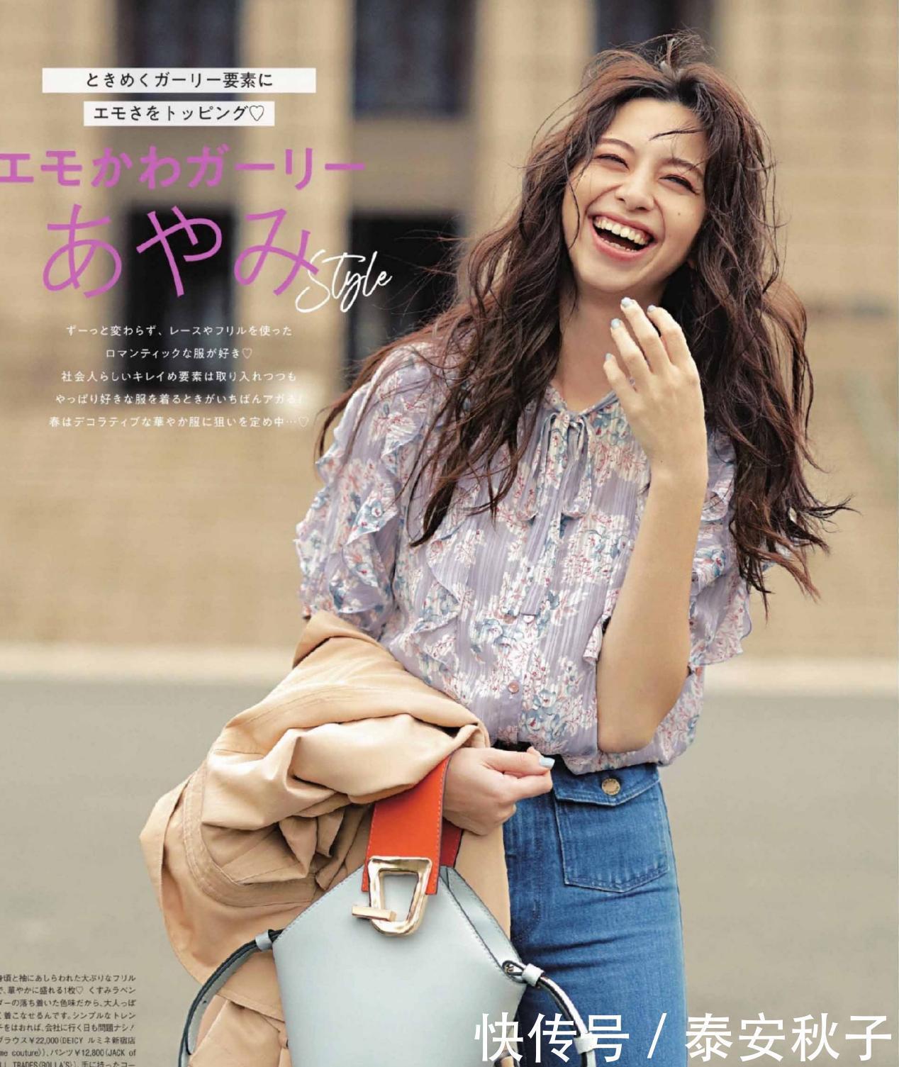 小姐姐|40岁以后,别穿得太花哨!优雅、气质的轻熟风穿搭:减龄又漂亮!