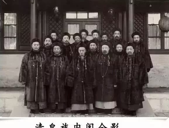 夭折|清朝最后的自救,君主立宪,因何夭折?