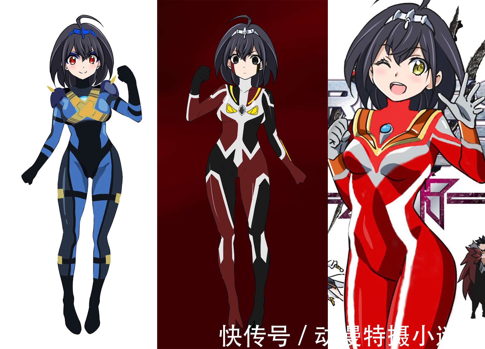 盖亚奥特曼|莉莉的21件新衣服,奥特曼占据15个,还有3位经典的特摄英雄