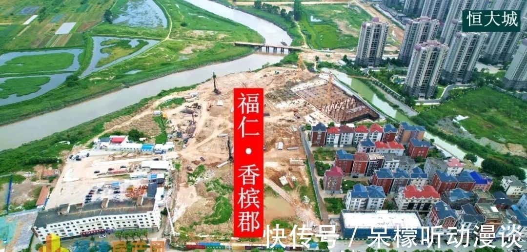 商业|银丰广场！福清东区商业综合体曝光！
