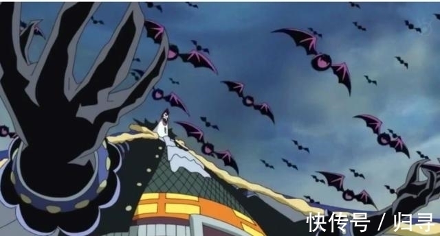 七武海|海贼王:理性分析所有七武海实力排行,三个拥有皇级战斗力